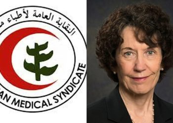 باربرا أونيل تشعل أزمة .. «أطباء مصر» تطالب بوقف دورتها بالجونة وحجب محتواها