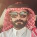 فراج سعد السهلي يوثق نجد بالصورة والكلمة والطقس