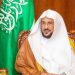 وزير الشؤون الإسلامية يوجّه بتخصيص خطبة الجمعة عن وجوب الالتزام بالأنظمة المرورية للحفاظ على حياة الناس وسلامتهم