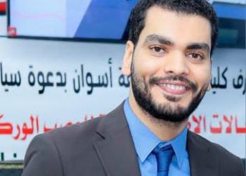 تواجد الدكتور كريم صغير في «راديو لاب».. خبرة طبية متميزة وخدمات متكاملة تحت سقف واحد