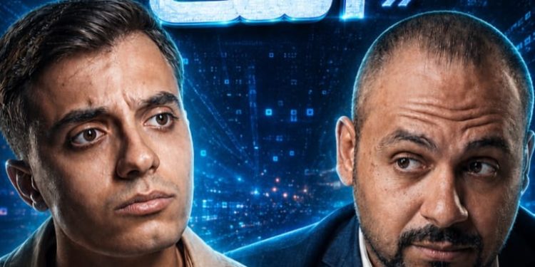 «أحلام ع النت».. أحدث أفلام حمدى عاشور يناقش أزمة الإنترنت وتأثيرها على مستقبل الشباب