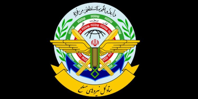 ايران تدعو الصليب الأحمر لمتابعة وضع الطيارين الإيرانيين الأسرى