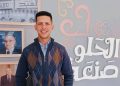 محمود عثمان. كفاءة إدارية صنعت ثقة العملاء في فرع زويل حلواني العبد