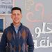 محمود عثمان. كفاءة إدارية صنعت ثقة العملاء في فرع زويل حلواني العبد