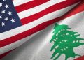 خيانة جديدة بعنوان “العفو”.. أمريكا تفتح الأبواب لجواسيس “إسرائيل” إلى لبنان