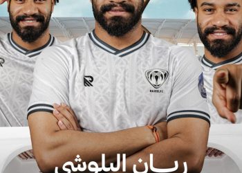 هجر يتعاقد مع ريان البلوشي