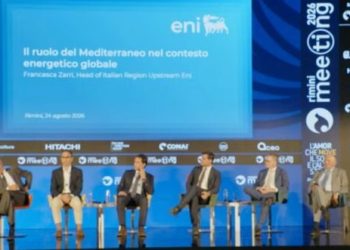 ملتقى ريميني: المتوسط يتحول إلى محور للربط الطاقوي بين أوروبا وشمال أفريقيا