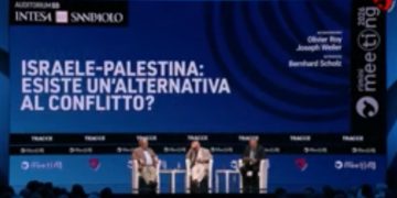 ملتقى ريميني: حل الدولتين يظل البديل السياسي لإنهاء الصراع الإسرائيلي الفلسطيني