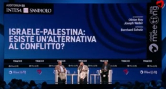 ملتقى ريميني: حل الدولتين يظل البديل السياسي لإنهاء الصراع الإسرائيلي الفلسطيني