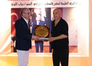 بحضور حسام حسن سفارة تركيا تجمع الأسر المصرية والفلسطينية.. شن: نعمل مع مصر لإيصال المساعدات إلى غزة