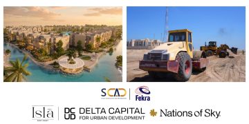 دلتا كابيتال وNations of Sky تبدآن تنفيذ المرحلتين الأولى والثانية من مشروع ISLA بقيمة 9 مليارات جنيه