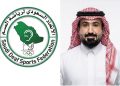 الإتحاد السعودي لرياضة الصم يعتمد تمديد مجلس إدارة مركز الصم بالأحساء