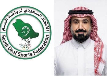 الإتحاد السعودي لرياضة الصم يعتمد تمديد مجلس إدارة مركز الصم بالأحساء