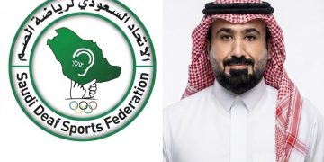 الإتحاد السعودي لرياضة الصم يعتمد تمديد مجلس إدارة مركز الصم بالأحساء