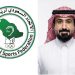 الإتحاد السعودي لرياضة الصم يعتمد تمديد مجلس إدارة مركز الصم بالأحساء