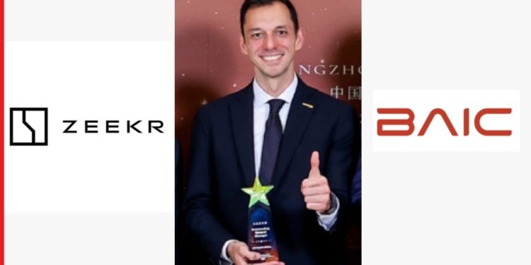 تعيين “تيمور إسماعيل” مديراً عاماً لعلامتى ( BAIC & ZEEKR ) بمجموعة EIM للسيارات