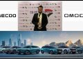 تعيين “أحمد على” مديراً عاماً لعلامة ( Jaecoo  & Omoda ) بمجموعة عز العرب