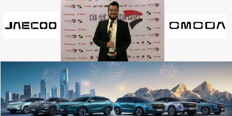 تعيين “أحمد على” مديراً عاماً لعلامة ( Jaecoo & Omoda ) بمجموعة عز العرب