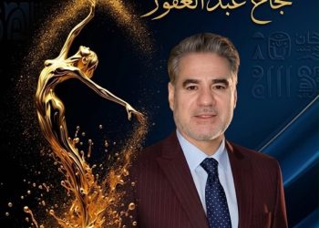 تكريم الفنان العراقي نجاح عبد الغفور في مهرجان ساحة المبدعين العرب