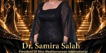 اقتراب فعاليات مهرجان Miss Mediterranean International برئاسة الدكتورة سميرة صلاح