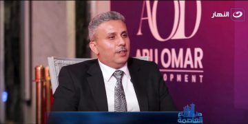 بتحالفات استراتيجية وتراخيص مكتملة.. “WEST MALL” تطرح أحدث مشاريعها العقارية
