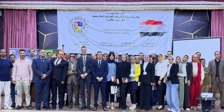 المبادرة الوطنية لإعداد القيادات والكوادر المهنية تفتح آفاقًا جديدة أمام الشباب لبناء مستقبلهم المهني