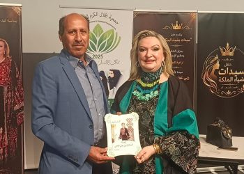 سيدة الأعمال ربى عوني الرفاعي تكرّم وكالة نيروز الإخبارية