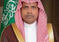 يا أهل مصر: اقبلوها من علىٍّ بن أبى طالب