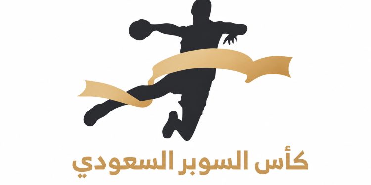 قمة مرتقبة تدشن موسم كرة اليد السعودية.. الخليج والنور يتنافسان على لقب النسخة السادسة من كأس السوبر السعودي لكرة اليد