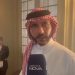 مسؤول سعودي لـ”نوفا”: لا نستبعد الاستثمار في كرة القدم الإيطالية