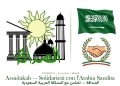 جمعية الصداقة الإيطالية العربية تدين الهجوم على خط أنابيب النفط السعودي