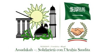 جمعية الصداقة الإيطالية العربية تدين الهجوم على خط أنابيب النفط السعودي