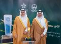 سمو محافظ الأحساء يكرّم تجمُّع الأحساء الصحي لتحقيقه المركز الأول في جائزة “أداء الصحة”