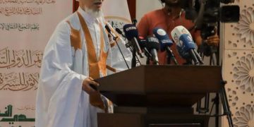 نواكشوط.. الشيخ محمد الحافظ النحوي يدين الهجوم الإجرامي على مكة والمدينة باسم علماء مؤتمر السيرة النبوية