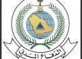 الدفاع المدني يدعو إلى أخذ الحيطة والحذر مع استمرار هطول الأمطار الرعدية على بعض مناطق المملكة حتى يوم الثلاثاء المقبل