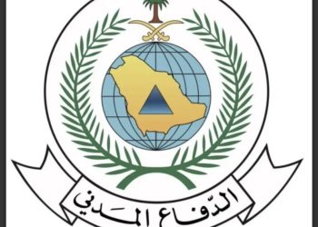 الدفاع المدني يدعو إلى أخذ الحيطة والحذر مع استمرار هطول الأمطار الرعدية على بعض مناطق المملكة حتى يوم الثلاثاء المقبل