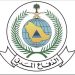 الدفاع المدني يدعو إلى أخذ الحيطة والحذر مع استمرار هطول الأمطار الرعدية على بعض مناطق المملكة حتى يوم الثلاثاء المقبل