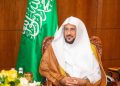 إنفاذًا لتوجيه معالي الوزير د. عبداللطيف آل الشيخ خطب الجمعة بعموم المملكة تستذكر نعم الله على المملكة ووحدة الوطن وأمنه