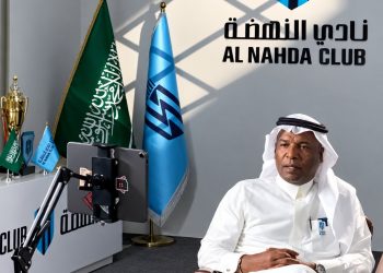وزارة الرياضة توثق أثر استراتيجية دعم الأندية في نادي النهضة.. تحول رياضي ونمو مؤسسي واستدامة مالية
