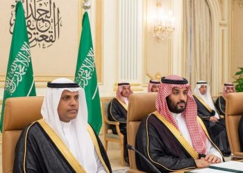 السفير الحبيب النوبي يهنئ المملكة العربية السعودية بمناسبة اليوم الوطني