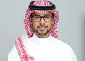«المياه الوطنية» تعيّن ياسر بن أحمد الحكمي متحدثًا رسميًا باسمها