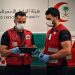 الهلال الأحمر بالشرقية يرفع جاهزيته الإسعافية لليوم الوطني