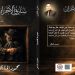 “سارق الأحزان”.. مجموعة قصصية لمحمود المناعي تنتزع الفرح من الألم