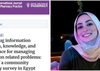 إنجاز علمي مصري.. بحث للدكتورة رنا أحمد طمان يلفت الأنظار عالميًا وينشر بمجلة الكلية الملكية للصيدلة البريطانية