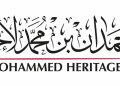 مركز حمدان بن محمد لإحياء التراث يسجّل مشاركة معرفية متميزة