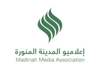 إعلاميو المدينة تنظم حزمة من الفعاليات الإعلامية بمناسبة اليوم الوطني الـ96