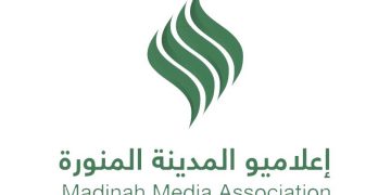 إعلاميو المدينة تنظم حزمة من الفعاليات الإعلامية بمناسبة اليوم الوطني الـ96