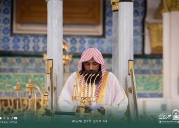خطبة الجمعة من المسجد النبوي الشريف