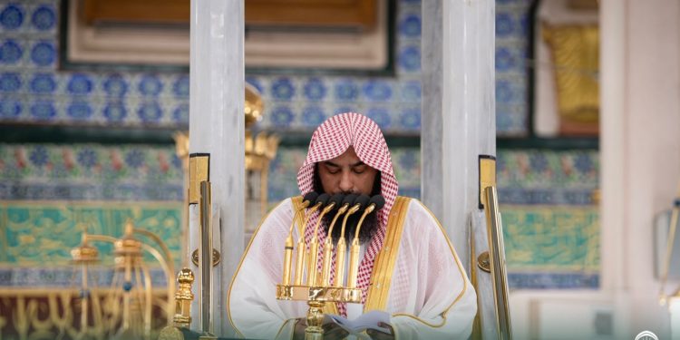 خطبة الجمعة من المسجد النبوي الشريف