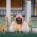 خطبة الجمعة من المسجد النبوي الشريف